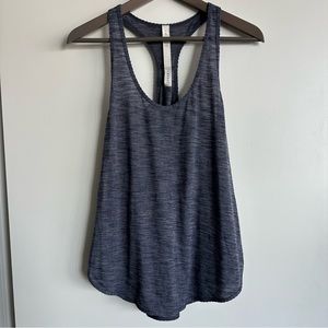 Lululemon Love Tank Top - Heathered Blue/Purple - Size 4